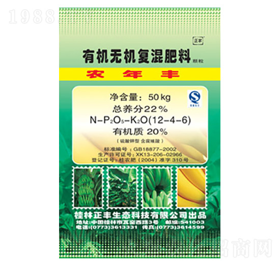 �㽶��(zhu��n)���ЙC(j��)�o(w��)�C(j��)��(f��)���12-4-6-���S���B(t��i)