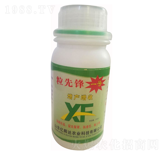 �����h1̖���a(ch��n)����-�|�x�_