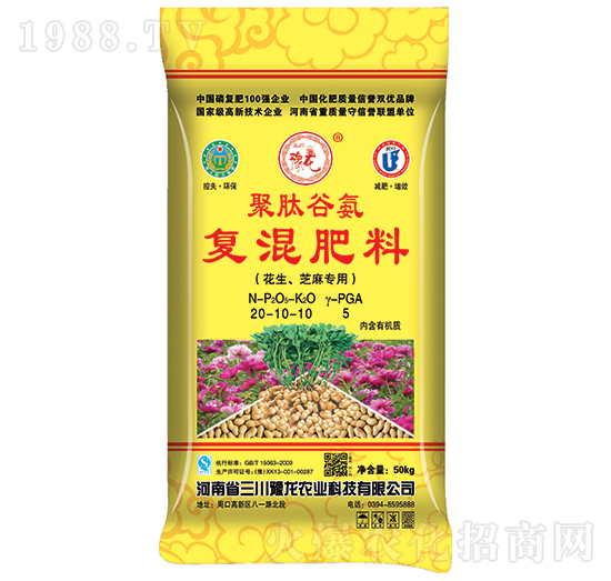 �ͻ����20-10-10-���ĹȰ�-����ԥ��