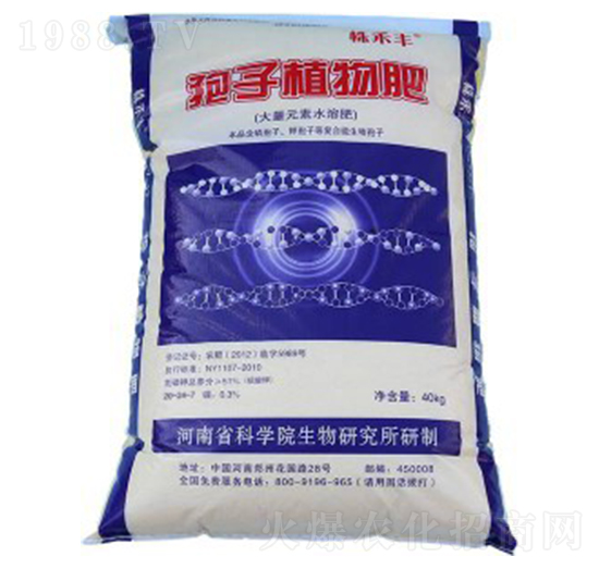 ����ֲ���20-24-7-����S-��˹��