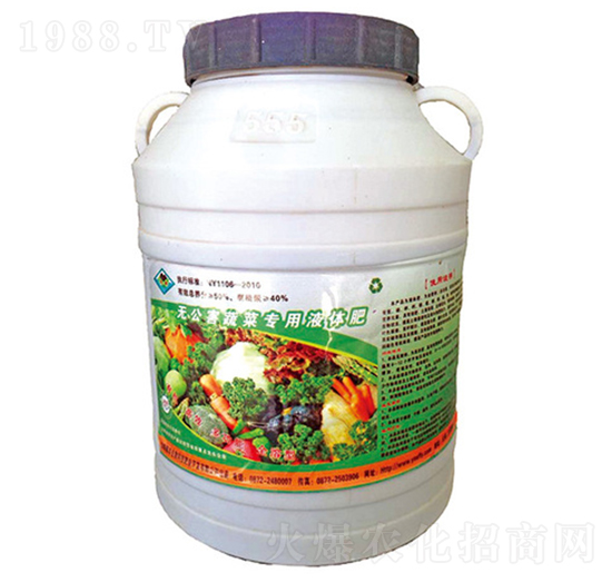 �o�����߲ˌ���Һ�w�ЙC��-��S�����h(hu��n)��