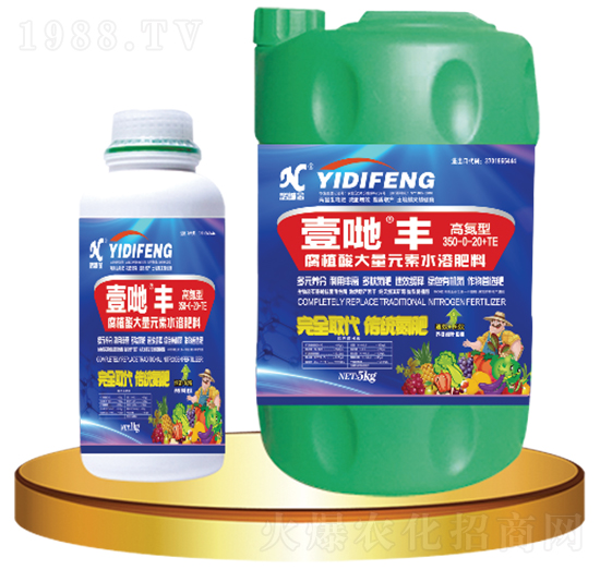 �ߵ��͸�ֲ�����Ԫ��ˮ�ܷ���350-0-20+TE-Ҽ�O���S-�Z�\��