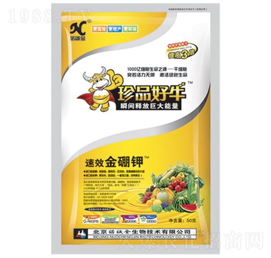 �����-��Ʒ��ţ-�Z�\(ch��ng)��