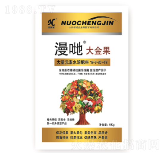 �ߵ�����ʹ���Ԫ��ˮ�ܷ���18-7-30+TE-���O������-�Z�\��