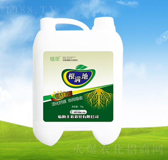 ���������I�B(y��ng)�B(y��ng)���ʡ�7kg��-���M��-�S�r(n��ng)�r(n��ng)��