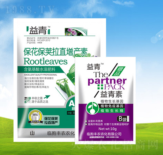 �������v��ֱ���a(ch��n)��+������-����-�S�r(n��ng)�r(n��ng)��