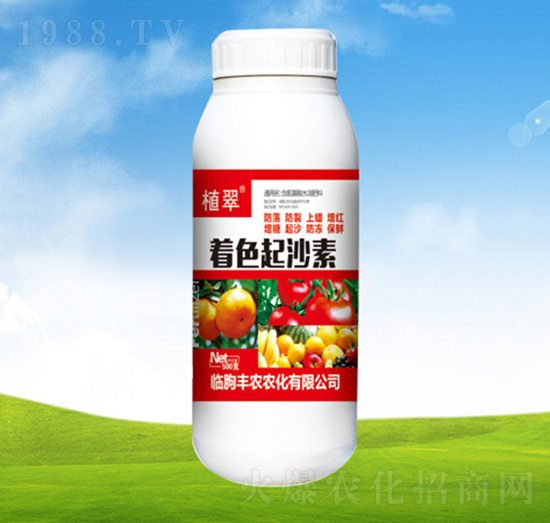 ��ɫ��ɳ��-ֲ��-�S�r(n��ng)�r(n��ng)��