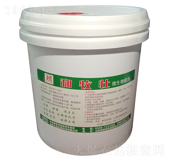 ΢�������-������-�����r�I(y��)