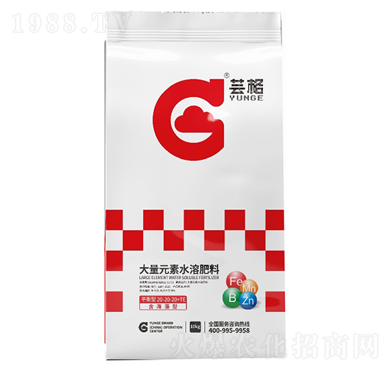 ������ƽ���ʹ���Ԫ��ˮ�ܷ�20-20-20+TE-�|��