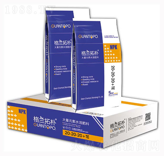 ����Ԫ��ˮ�ܷ�20-20-20+TE-���m�ؘ�-���{