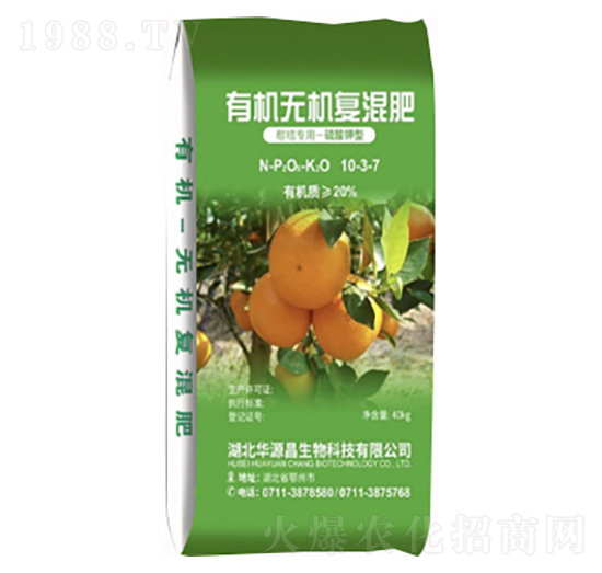 ���ٌ��÷��ЙC�o�C��(f��)���10-3-7-�AԴ