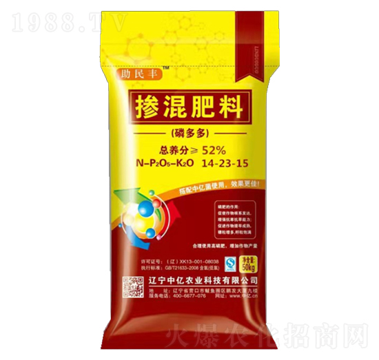 �������14-23-15-�����S�׶��-�Ѓ|�r�I(y��)