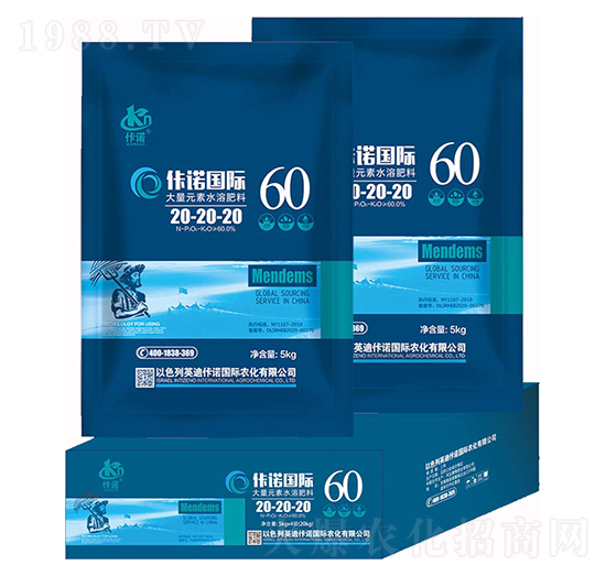 ����Ԫ��ˮ�ܷ�20-20-20-���Z��(gu��)�H-�����ʘI(y��)