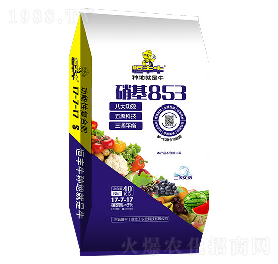 40kg����������ͺϷ���17-7-17-����853-����ʢ�S