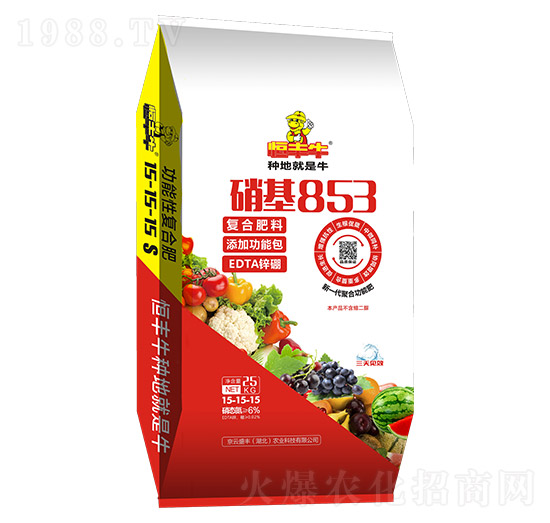 25kg����������ͺϷ���15-15-15-����853-����ʢ�S