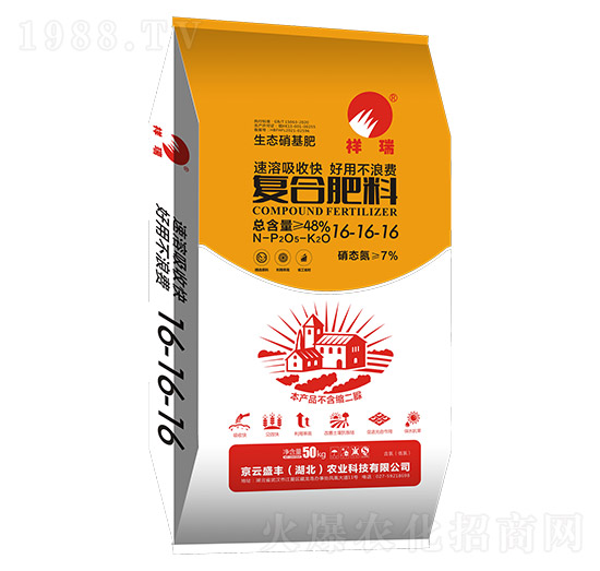 �ͺϷ���16-16-16-����ʢ�S