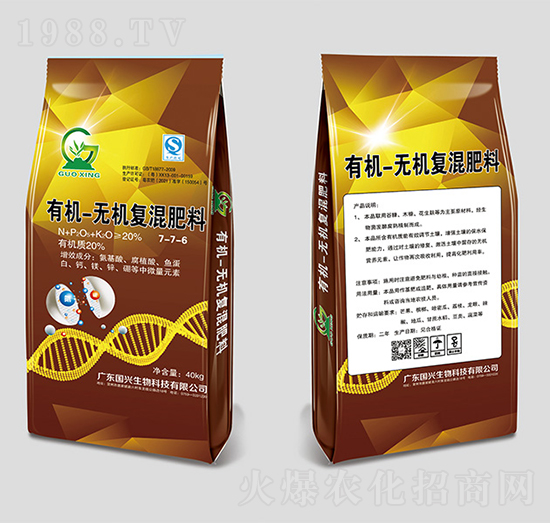 �ЙC(j��)�o�C(j��)��(f��)�����7-7-6-���d����