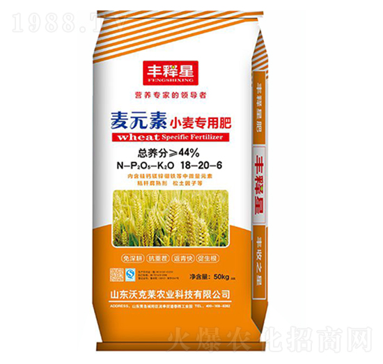 С�����÷�18-20-6-��Ԫ��-�S���-�ֿ��R