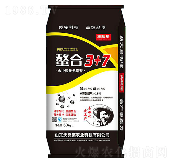 ����΢��Ԫ����-����3+7-�S���-�ֿ��R