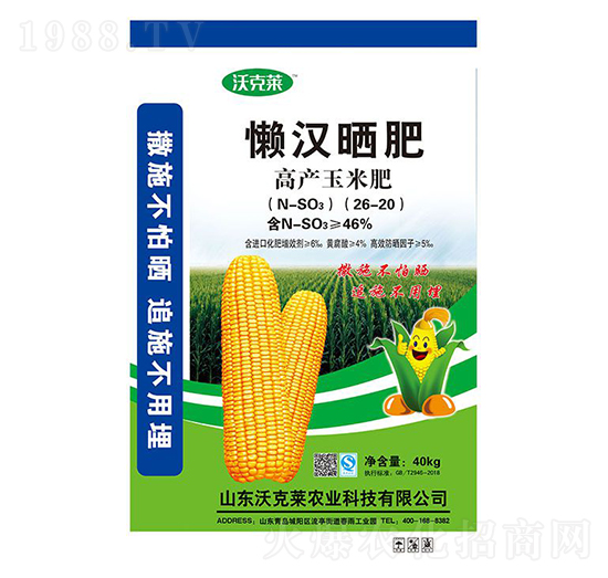 �Нh��ʡ��߮a(ch��n)���׷�-�ֿ��R