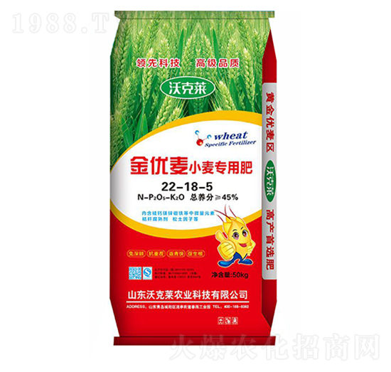 ����(y��u)����С�����÷�22-18-5-�ֿ��R