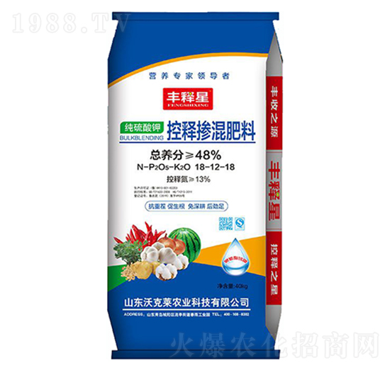 ������⛿�ጓ����18-12-18-�S���-�ֿ��R