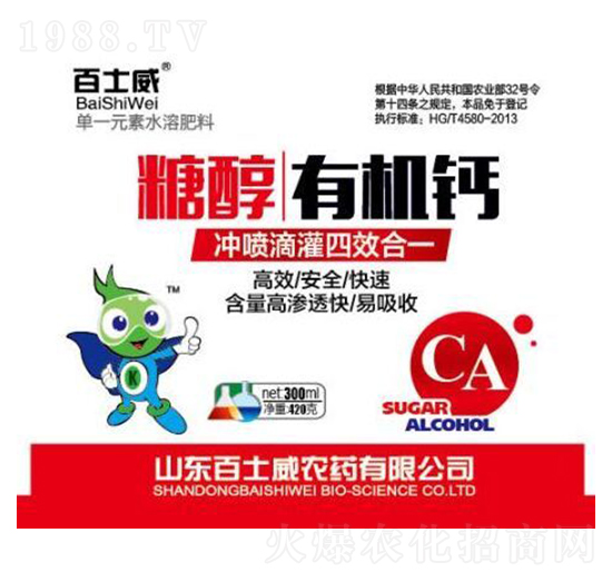 �Ǵ��ЙC�}-��ʿ��