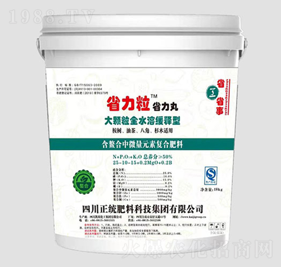 50%��(f��)�Ϸ���25-10-15-ʡ������ʡ����-�P������