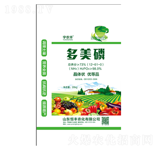 ������12-61-0-���r�S-���S�r��