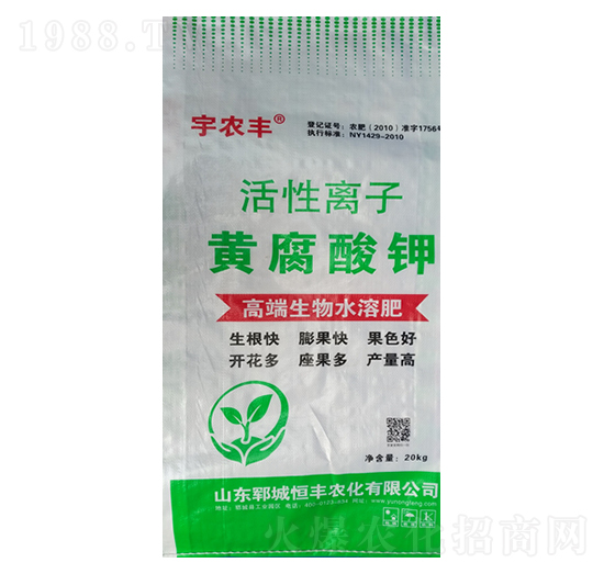 20kg�����x���S�����-���S�r��