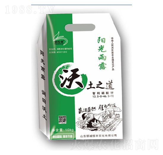 ���������-����֮��-���S�r(n��ng)��