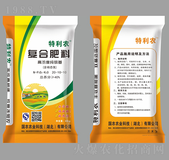 �ߝ�ȼ������(f��)�Ϸ���20-10-10-�����r(n��ng)-���r(n��ng)�r(n��ng)�I(y��)