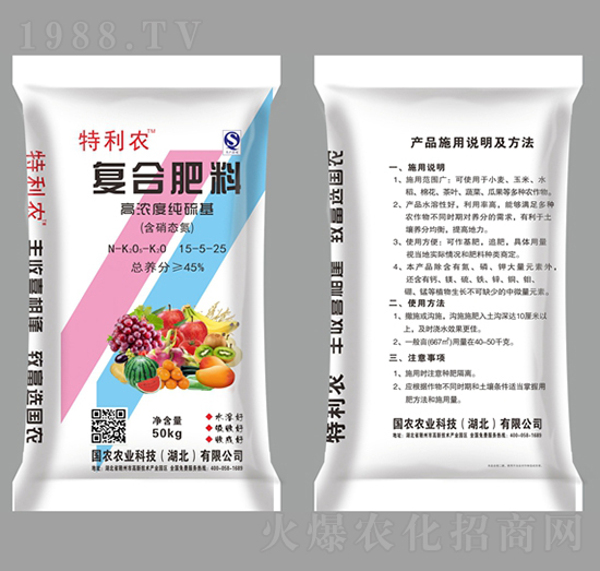 �ߝ�ȼ������(f��)�Ϸ���15-5-25-�����r(n��ng)-���r(n��ng)�r(n��ng)�I(y��)