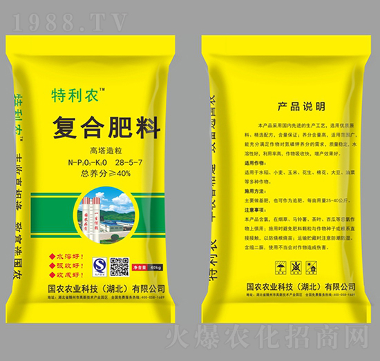 ���������ͺϷ���28-5-7-�����r-���r�r�I(y��)