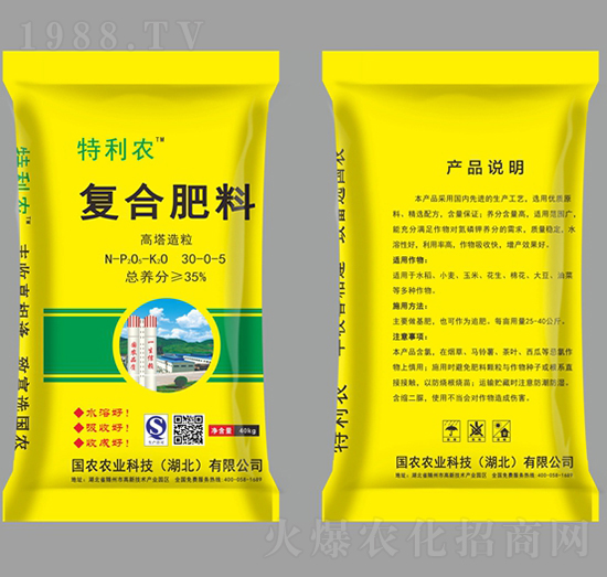 ����������(f��)�Ϸ���30-0-5-�����r(n��ng)-���r(n��ng)�r(n��ng)�I(y��)