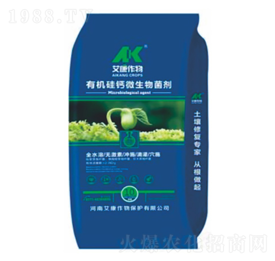 �ЙC���}΢�������-ʩ���r(n��ng)�I(y��)