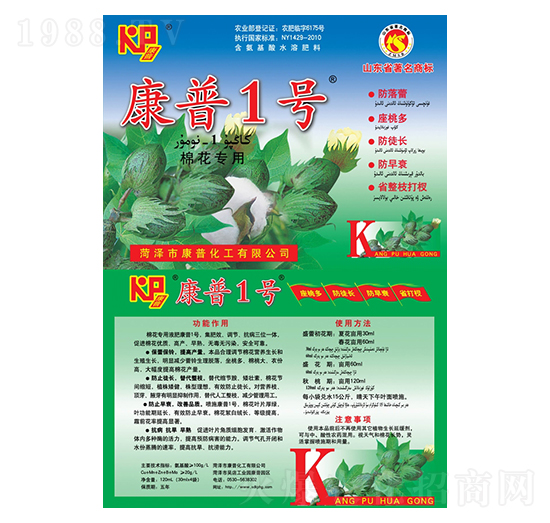 �½��޻�-����1̖(h��o)-���շʘI(y��)