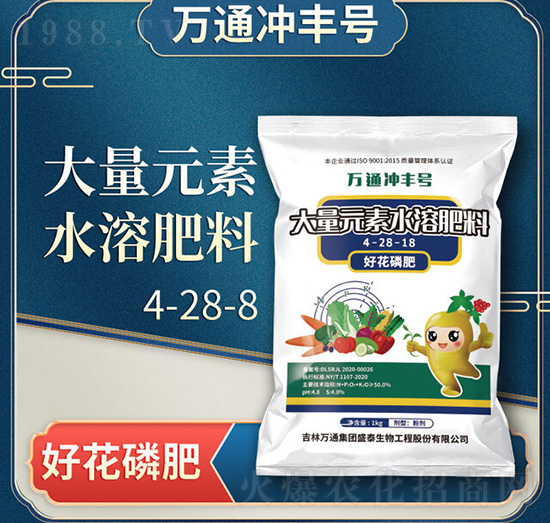 ����Ԫ��ˮ�ܷ��ϣ��û��׷ʣ�4-28-8-�fͨ�_�S̖-�fͨʢ̩