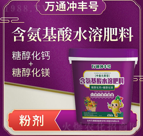 ��������ˮ�ܷ���-�fͨ�_�S̖-�fͨʢ̩