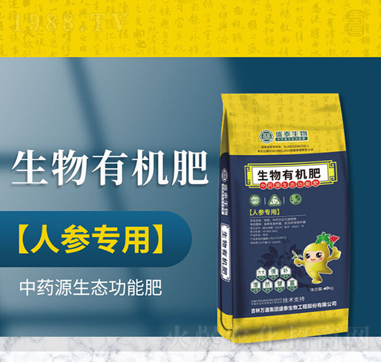 �˅����������ЙC(j��)��-�fͨʢ̩