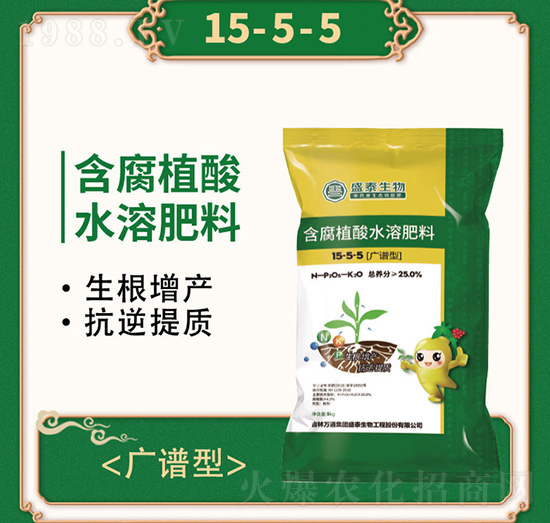 ����ֲ��ˮ�ܷ���15-5-5-�f(w��n)ͨʢ̩