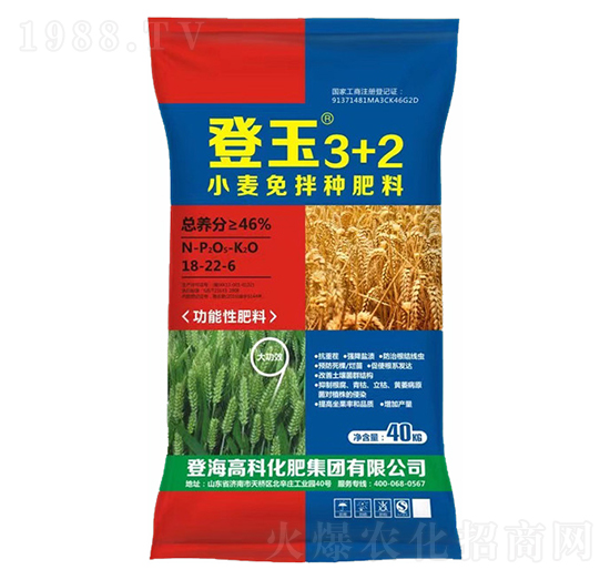 ��(f��)�Ϸ���18-22-6-����3+2-�Ƿ�