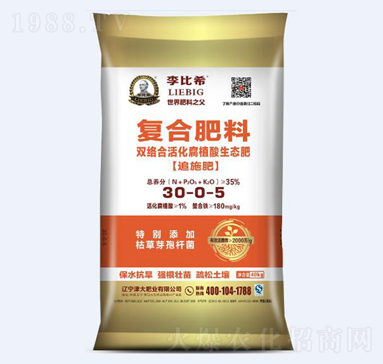 �p�j(lu��)�ϻ��ֲ�����B(t��i)��30-0-5-���ϣ-���ʘI(y��)