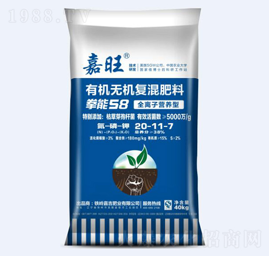 �ЙC(j��)�o�C(j��)��(f��)�����20-11-7-����-���ʘI(y��)