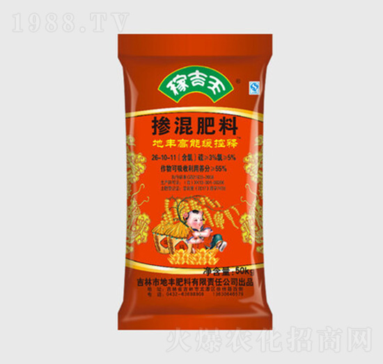 �������26-10-11-���S����