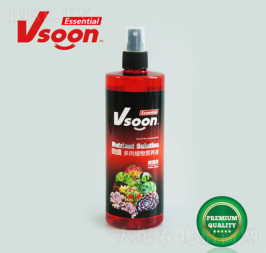 ΢ʢ����ֲ��àI�B(y��ng)���F��-Vsoon-��������