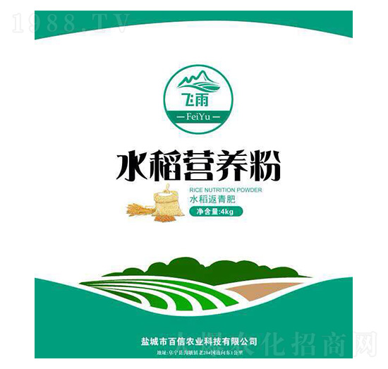 ˮ���I(y��ng)�B(y��ng)��-�����r(n��ng)�I(y��)