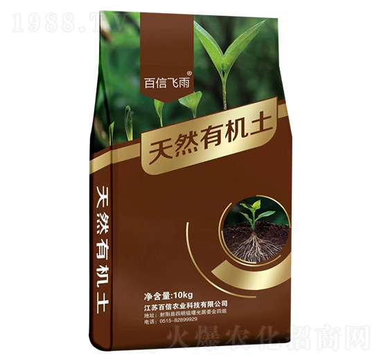 ��Ȼ�ЙC(j��)��-�����w��-�����r(n��ng)�I(y��)