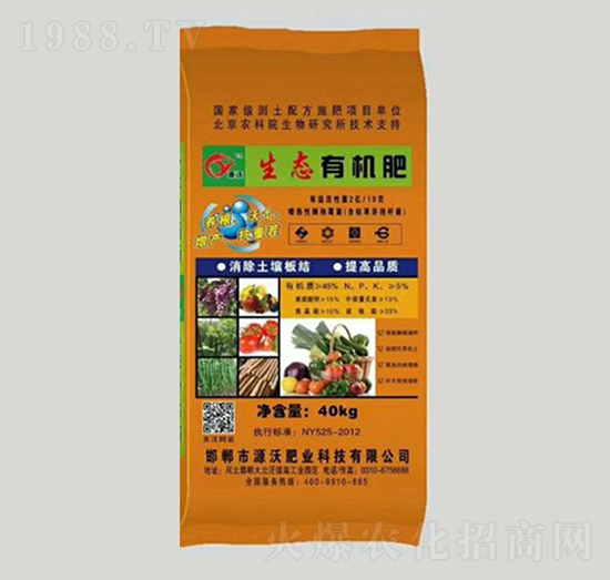 ���B(t��i)�ЙC(j��)��-��(r��n)��Դ�r(n��ng)�I(y��)