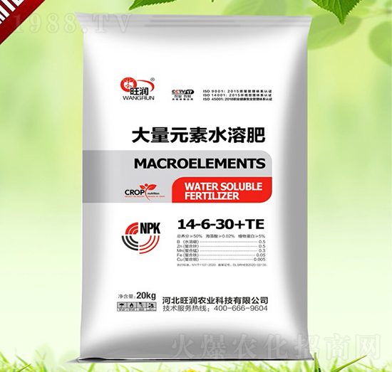 ����ʹ���Ԫ��ˮ�ܷ�14-6-30+TE-����Դ�r�I(y��)